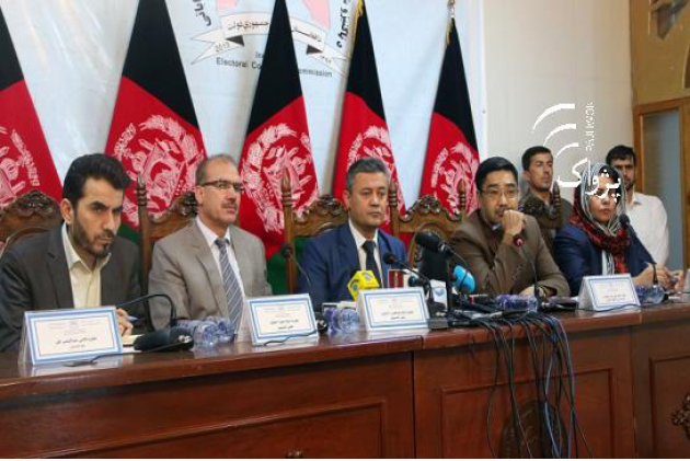 ‘Presidential Palace Confronts IECC with Challenges’